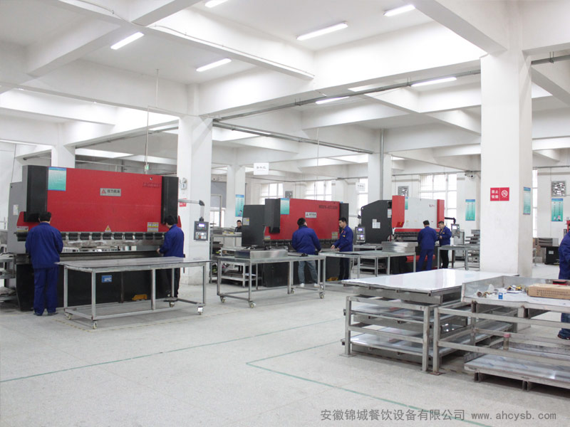 羞羞影院公司場景