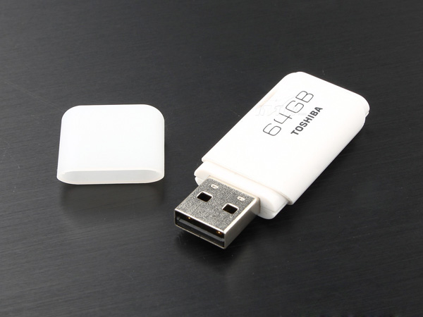 U盘中的文件无法读取了怎么办