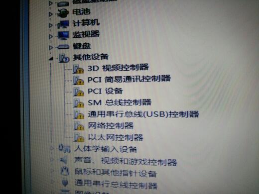 Win7/Win8系统重装不能上网怎么办