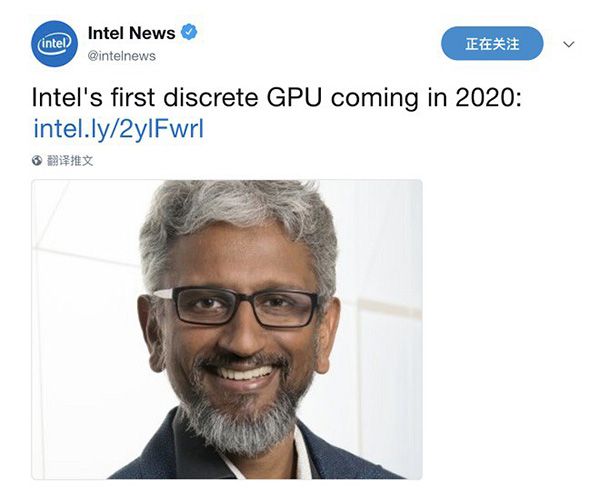IntelÕıÊ½Ğû²¼½ø¾ü¶ÀÁ¢ÏÔ¿¨ÊĞ³¡£¬2020ÄêÉÏÊĞ