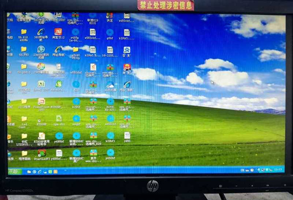 惠普HP LE1902液晶显示器不开机之艰难维修