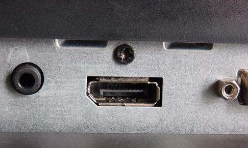 显示器有哪些接口？DP HDMI VGA DVI有什么区别？