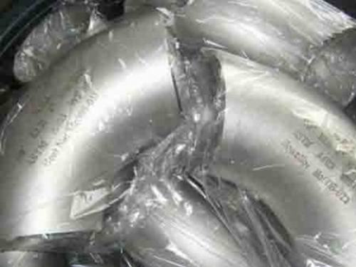 不鏽（xiù）鋼彎頭