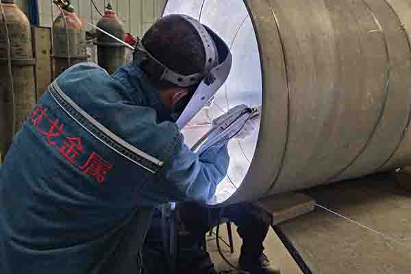 一條（tiáo）龍經營