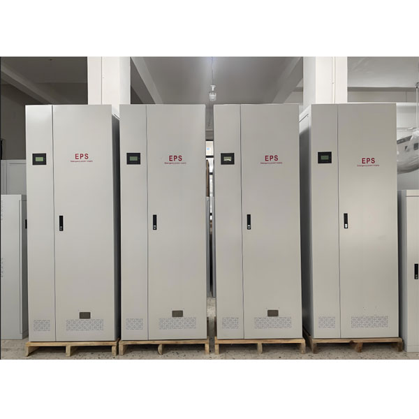 消防设施应急电源