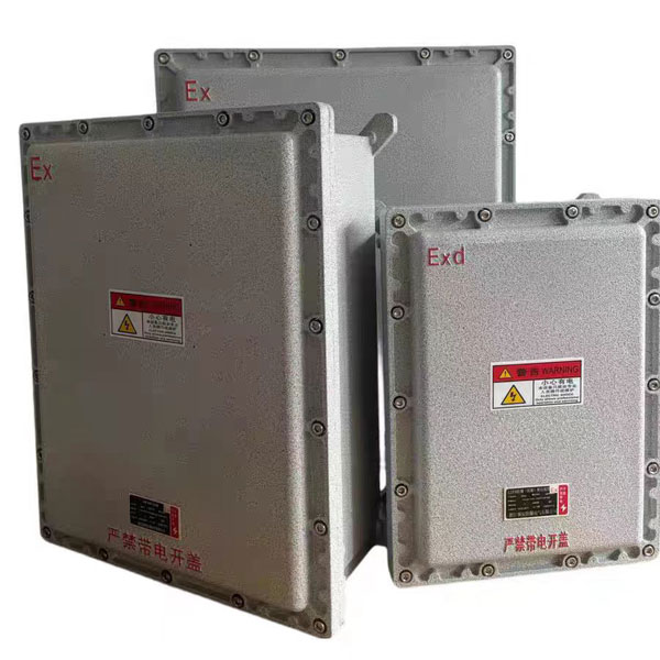防爆（bào）配电箱